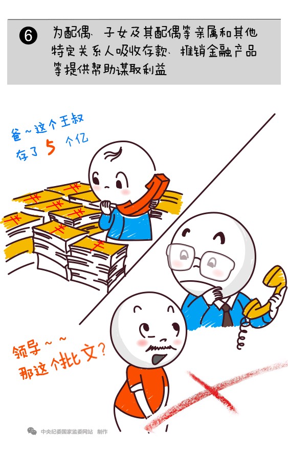 һ֮桤ʹЩǧ¹