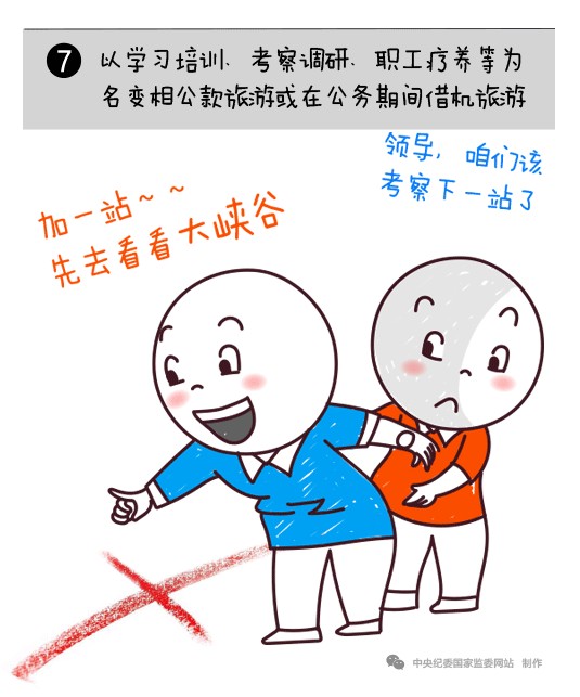 һ֮桤ʹЩǧ¹
