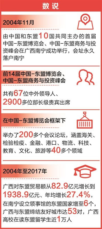 ձ¹硢£嶫ʢ ıչ
