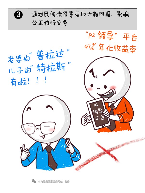 һ֮桤ʹЩǧ¹