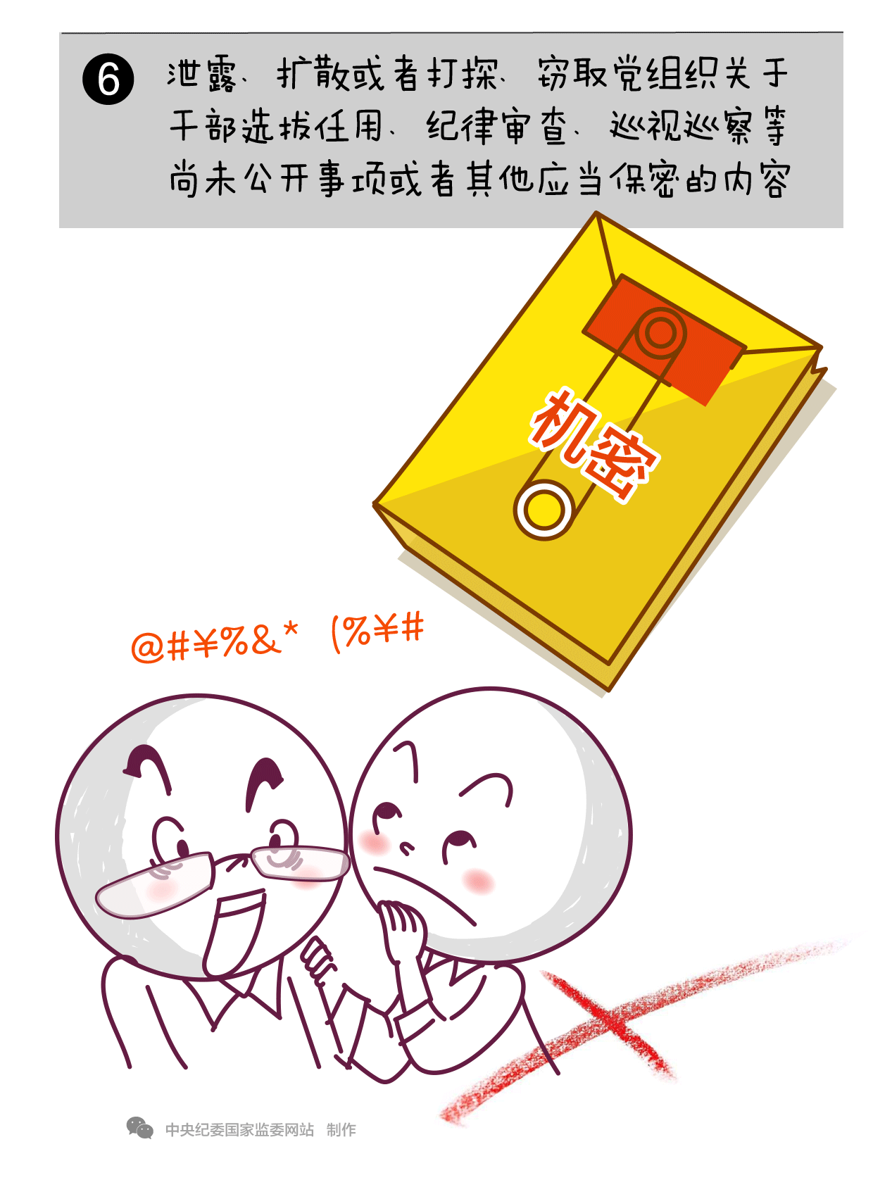 һ֮桤ʹ  Щǧ¹