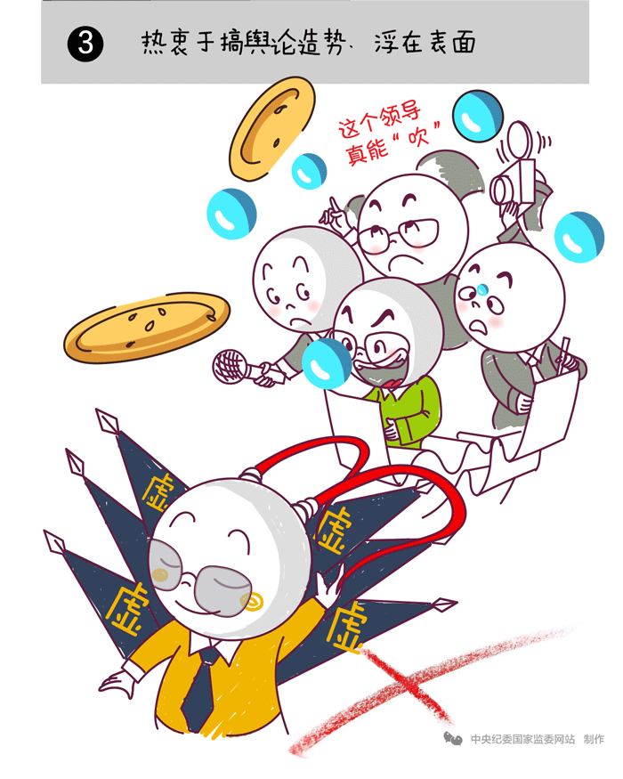 һ֮桤ʹ  Щǧ¹