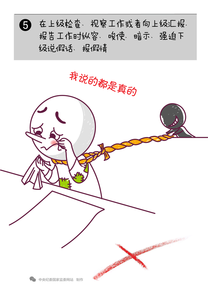 һ֮桤ʹ  Щǧ¹
