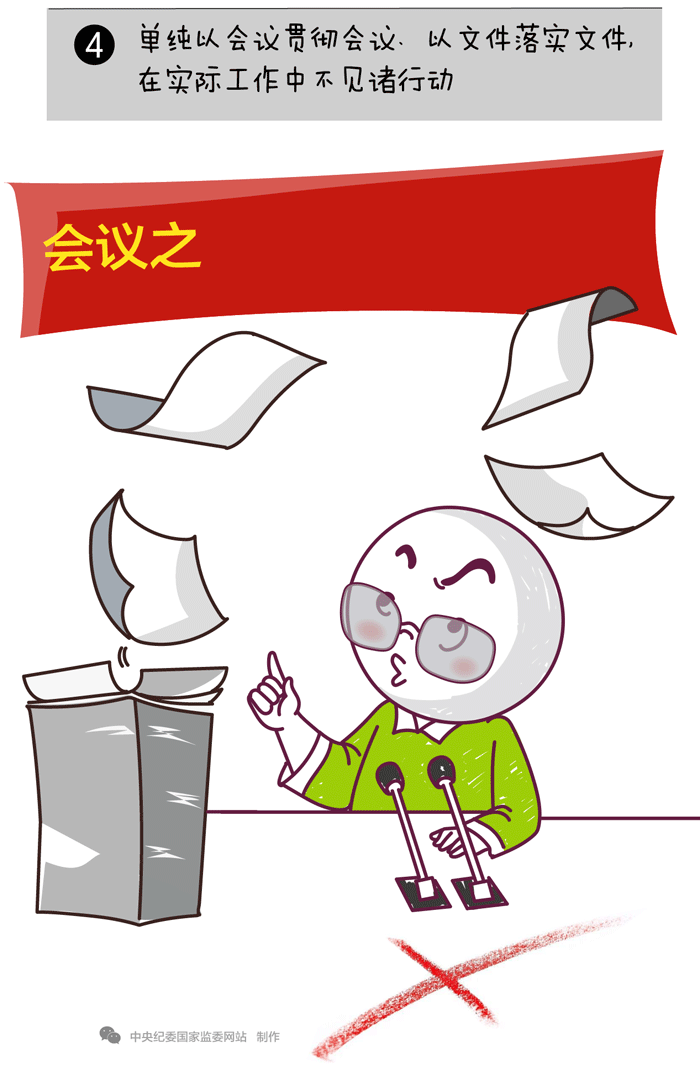 һ֮桤ʹ  Щǧ¹