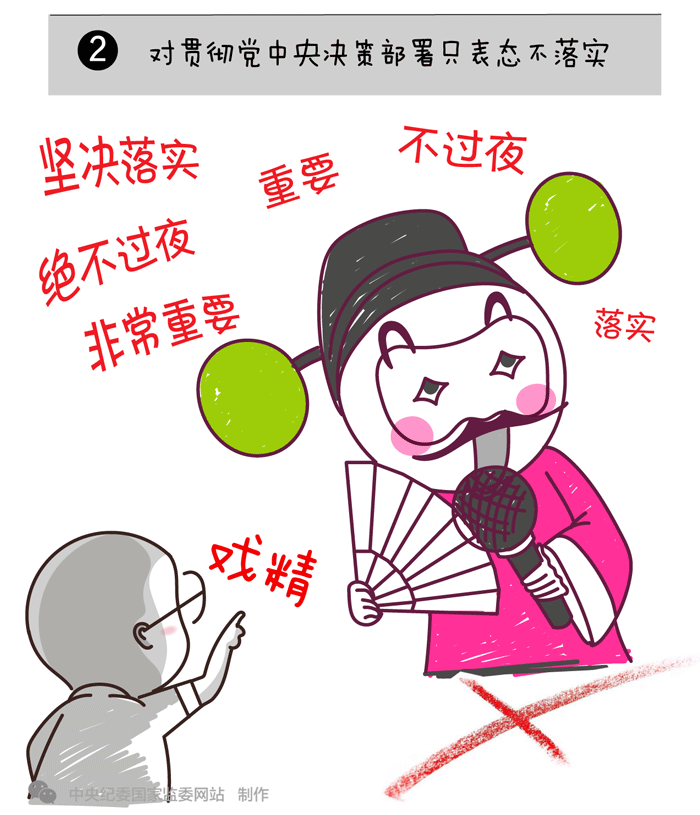 һ֮桤ʹ  Щǧ¹