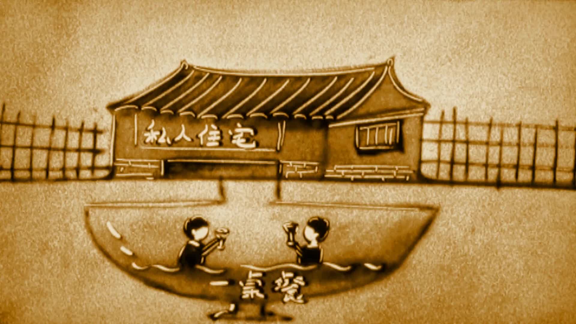 ɳԱ쵼ɲЩܳ