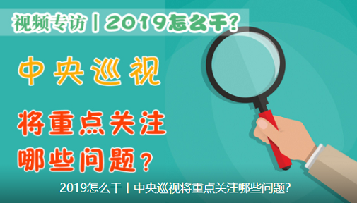 2019ôحѲӽصעЩ⣿