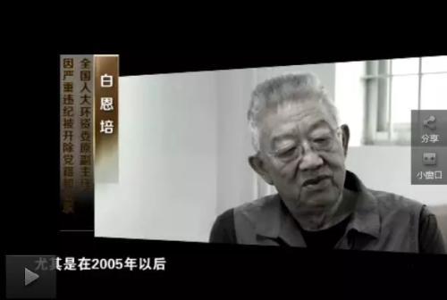 ߷硱Щϻ