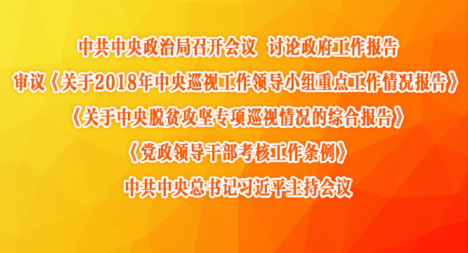 ϰƽйξֻ顡