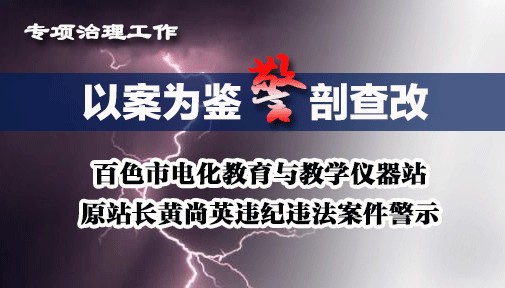 ɫе绯ѧվԭվӢΥΥʾ