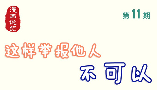 ˵ | ٱ˲