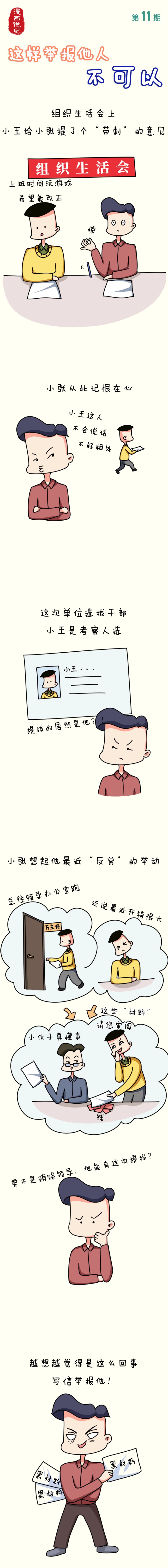 ˵ | ٱ˲