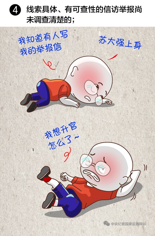 һ֮ | 쵼ɲ8Σύ
