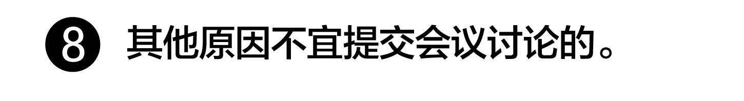 һ֮ | 쵼ɲ8Σύ
