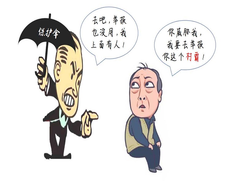 ɨڳ մǿô˵