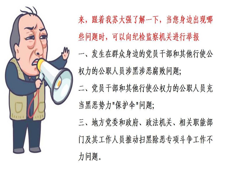 ɨڳ մǿô˵