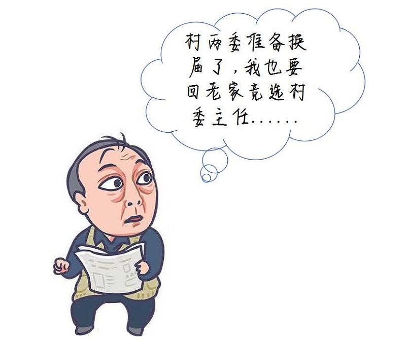 ɨڳ մǿô˵