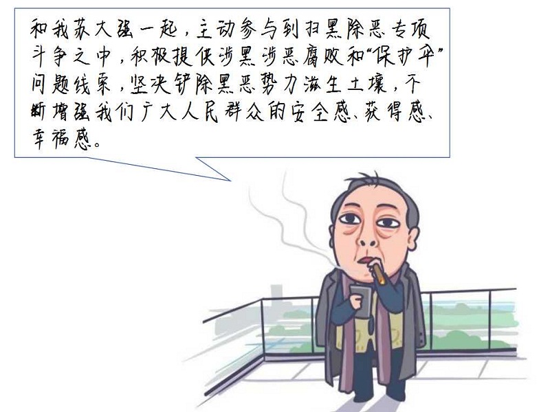 ɨڳ մǿô˵