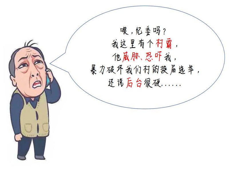 ɨڳ մǿô˵