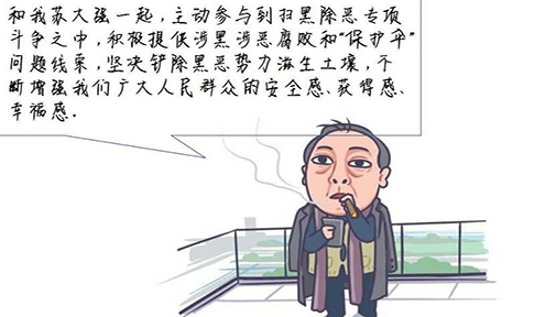 ɨڳ մǿô˵