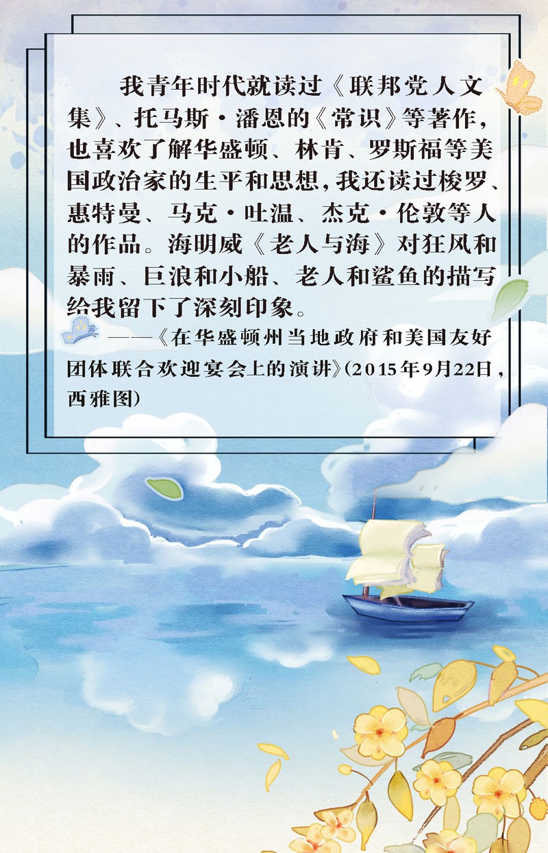 գϰƽһ 飬·