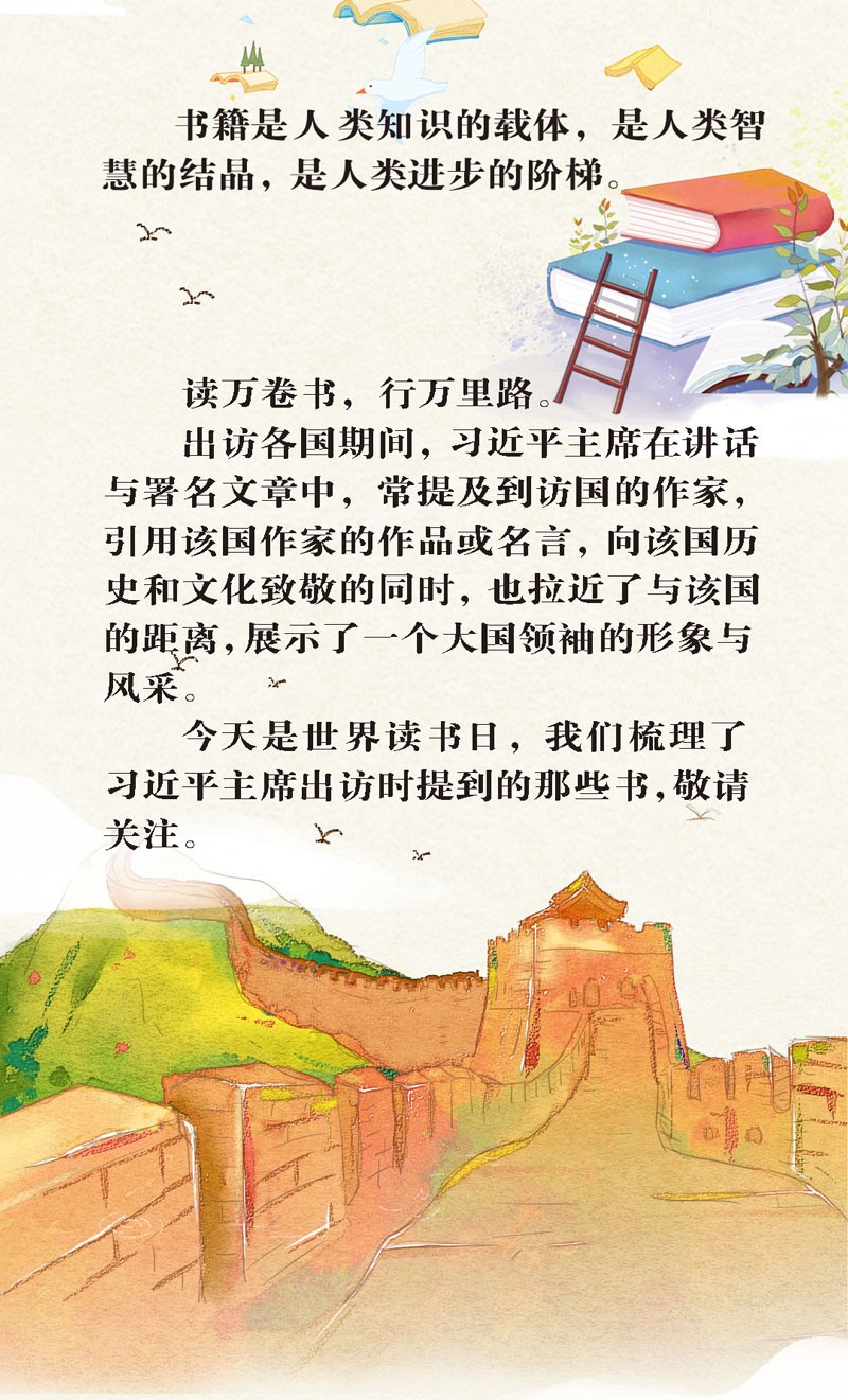 գϰƽһ 飬·