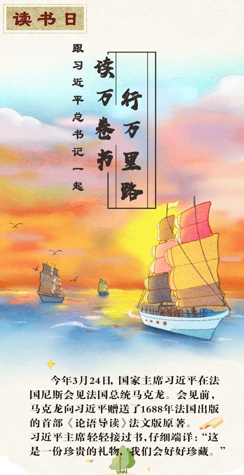 գϰƽһ 飬·