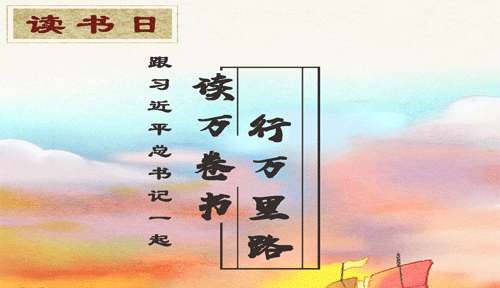գϰƽһ <br>飬·