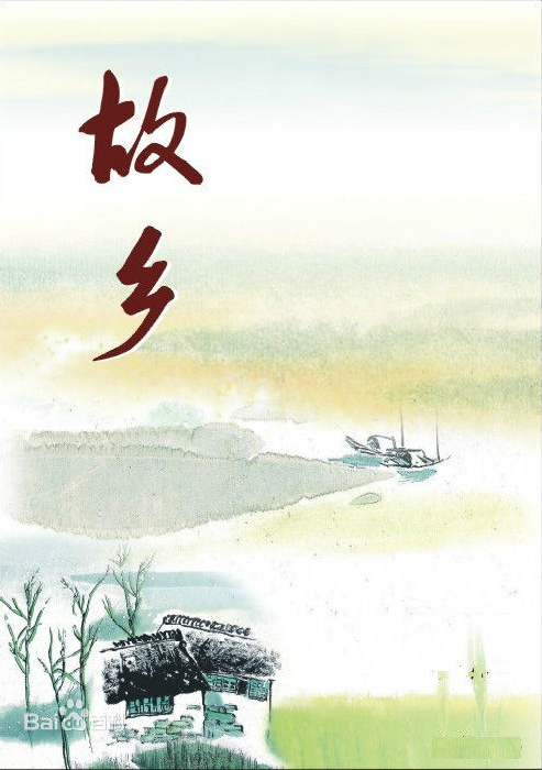 ƶ硱Ҹ