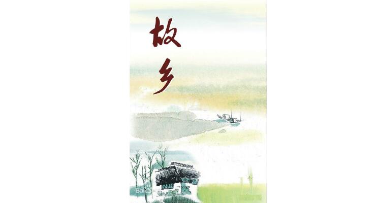 ƶ硱Ҹ
