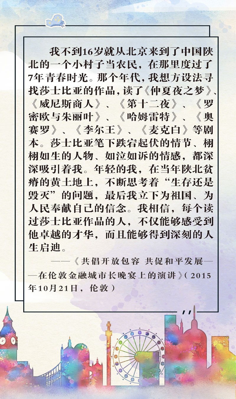 գϰƽһ 飬·