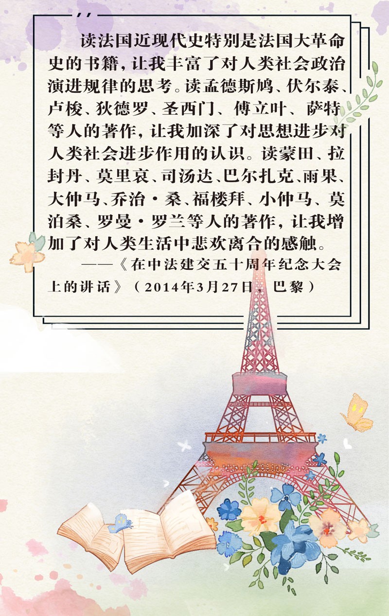 գϰƽһ 飬·