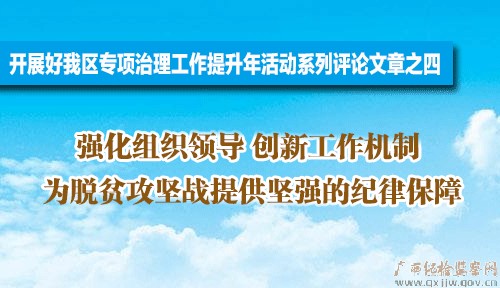 ǿ֯쵼 ¹ <br>Ϊƶսṩǿļɱ
