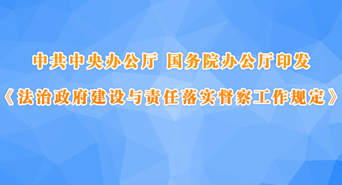 й칫Ժ칫ӡʵ칤涨