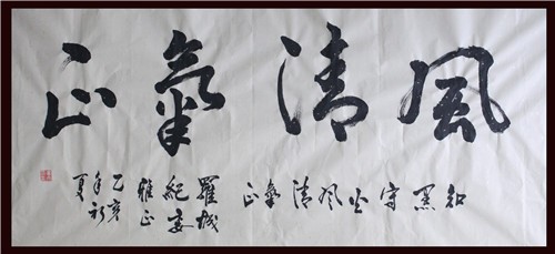 鷨ȡ᷽Բ