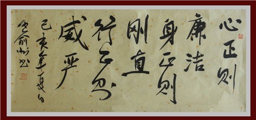 鷨ȡ᷽Բ
