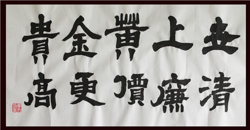 鷨ȡ᷽Բ