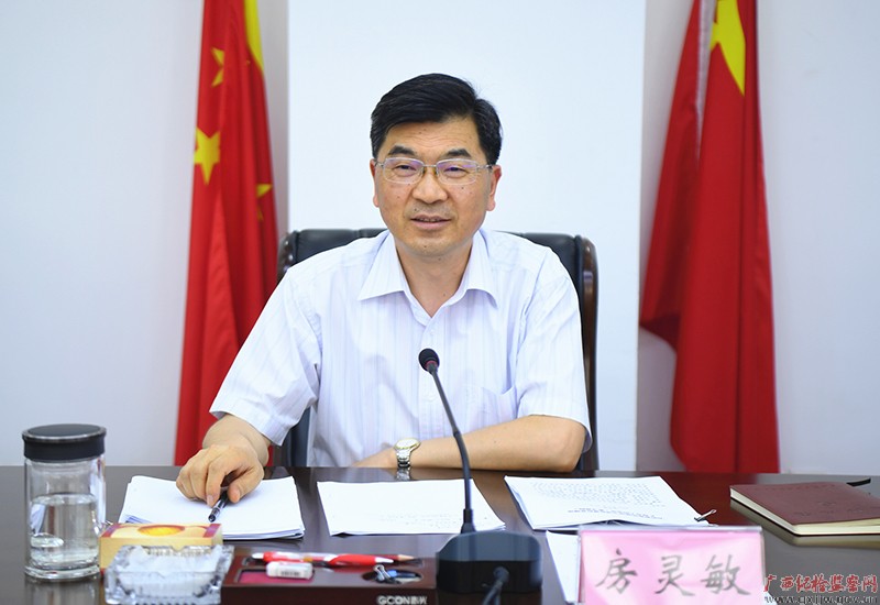 房灵敏：做实做细政治监督　坚决做到 “两个维护”