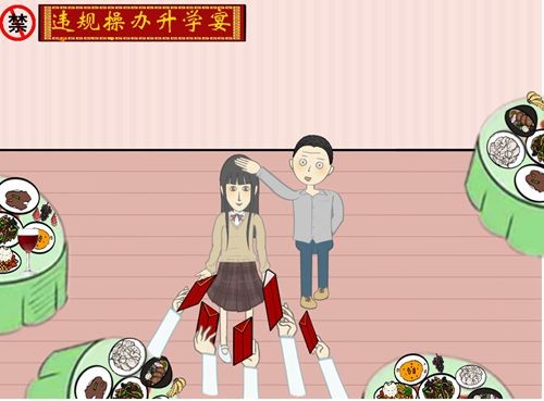 أѧ硱ػ