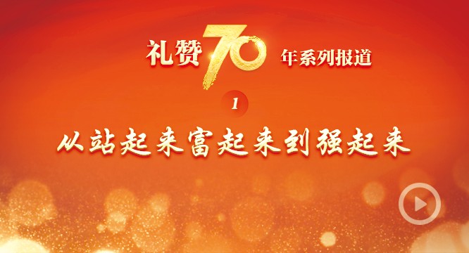 70ꡱϵбٴվǿ
