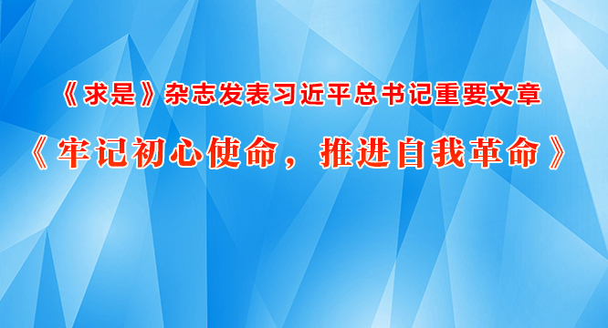 ǡ־ϰƽҪ¡μǳʹƽҸ