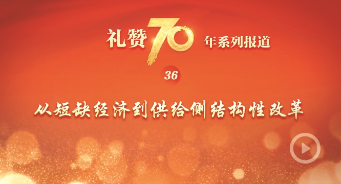 70ꡱϵб֮ʮ</br>ӶȱõṹԸĸ