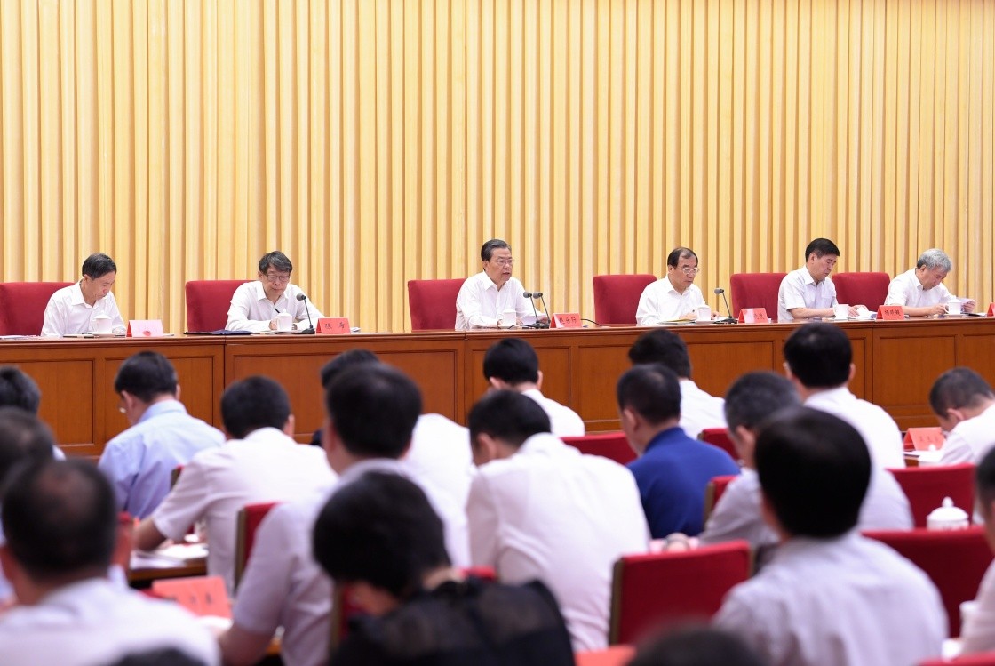 赵乐际在十九届中央第四轮巡视工作动员部署会上强调 坚守政治巡视职能定位 督促中央和国家机关坚决做到“两个维护”