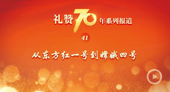 70ꡱϵб֮ʮһӶһŵ϶ĺ