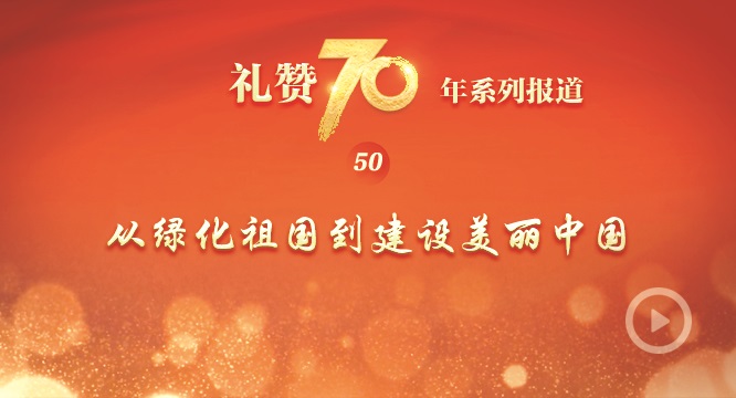 70ꡱϵб֮ʮġӡһ¿࣬