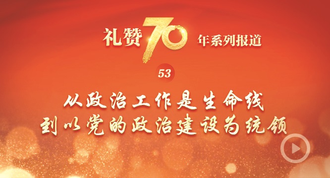 70ꡱϵб֮ʮ  ӸɲǾصҳϸɾ