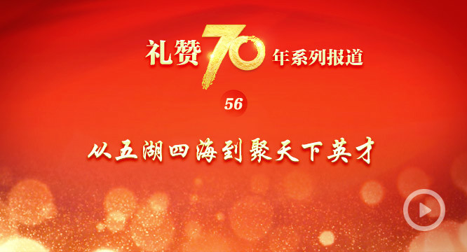 70ꡱϵб֮ʮ  ĺӢ