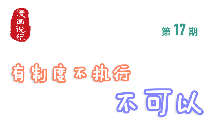 ˵حƶȲִУ