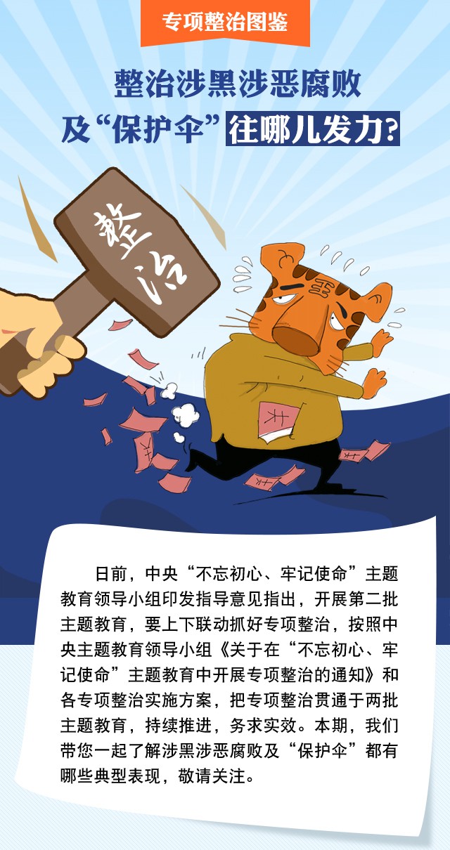 רͼح񸯰ܼɡ Ķ
