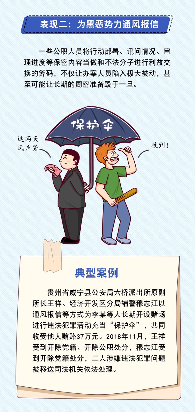 רͼح񸯰ܼɡ Ķ